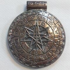 MM: Magic Circle 魔法陣 マジック サークル 曼荼羅 マンダラの画像