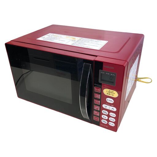 A102 山善 YAMAZEN オーブンレンジ 電子レンジ  MOR-M166 2013年製 石狩市