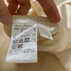再値下げ❗️【美品】UNIVERVAL MUSE ワンピースの画像
