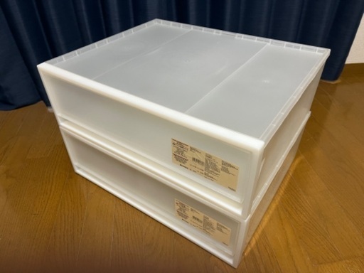 【美品】【2つ】無印 収納ケース・引出式横ワイド・小
