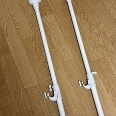 突っ張り棒.パーテーションポール.ロングの画像