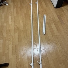 突っ張り棒.パーテーションポール.ロングの画像