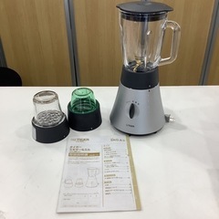 ＊【未使用】TIGER タイガー魔法瓶 ミキサー SKO-A700 SF シルバー ミキサー＆ミル おろし機能付 長期保管品 動作品 取説付き の画像