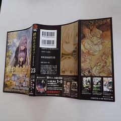 本の画像