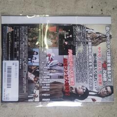 DVD 伝説になった男たち ２００円の画像