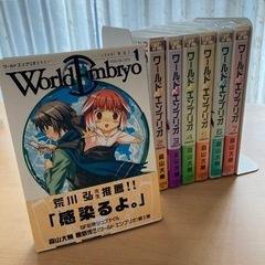 ブリオ 本/CD/DVDの中古が安い！激安で譲ります・無料であげます