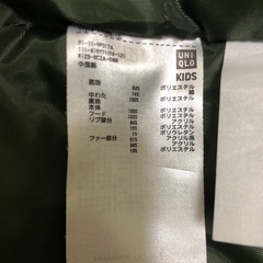 ユニクロ　150センチ　コートの画像