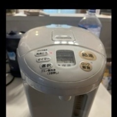 サンゴ置物　ダイニチ加湿器　ポット　お取引中の画像