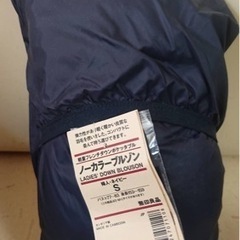 無印良品　ノーカラーブルゾン　Sサイズ　ネイビー　新品