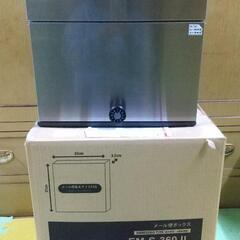 ポスト　新品
