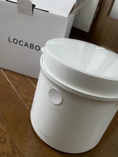 LOCABO ロカボ 糖質カット炊飯器 ホワイト 白 ダイエット JM-C20E-W