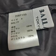 中綿ポリエステルのダウンジャケットの画像