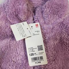 ユニクロ  フリース 新品未使用 タグ付き！  サイズ120の画像
