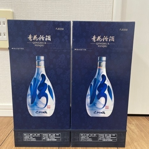 中国白酒（山西汾酒）