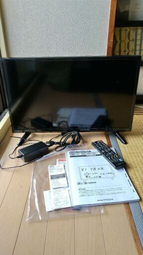 液晶テレビ24型 DOSHISHA製