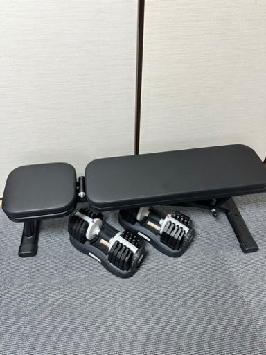 【手渡し】トレーニングベンチ&可変式ダンベル25kg x2