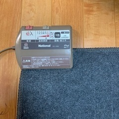 ホットカーペットの画像