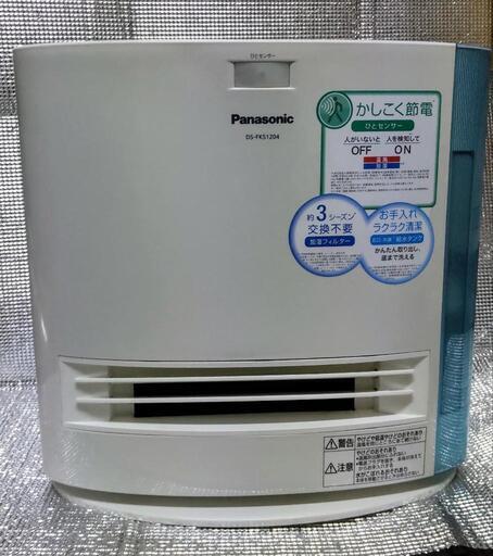 Panasonicパナソニック加湿機能付きセラミックファンヒーター