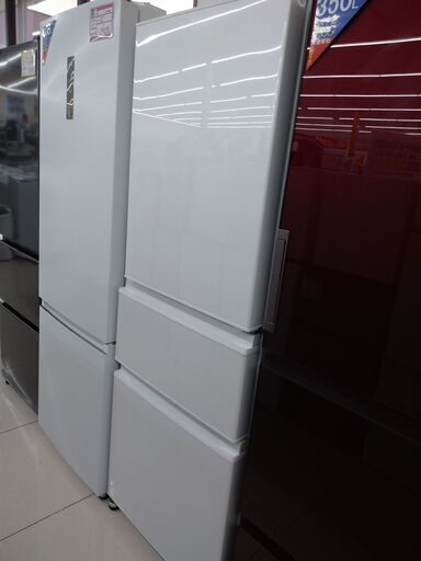 MITSUBISHI三菱330L冷蔵庫ファミリー冷蔵庫2021年製MR-C33F-W
