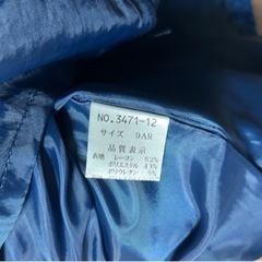 ロイヤルブルー　ワンピース　結婚式　パーティードレス　９号の画像