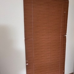 ブラインド