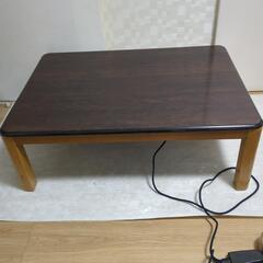 家具調こたつ UM-1053E
