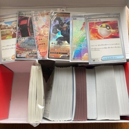 ポケカ引退品 ポケカ引退品キラカードまとめ売り - メルカリ