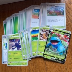 ポケモンカード引退品受け渡し人決定 (wawon) 武庫川団地前の