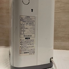 除湿機　コロナ（コンプレッサー式）の画像