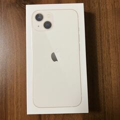 【新品/未開封】iPhone13 128GB スターライト SIMフリー 本体