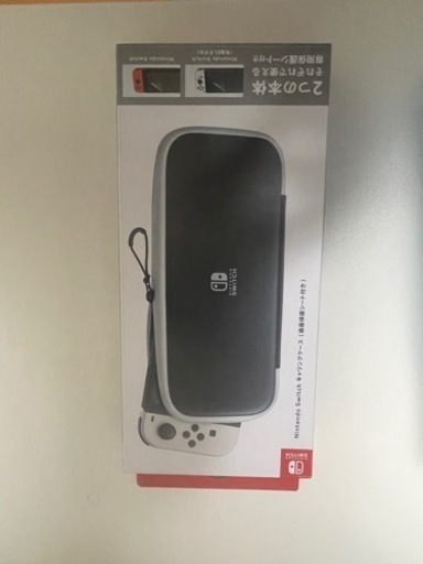 Switchセット
