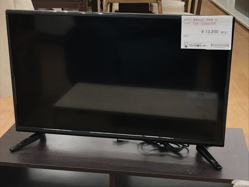 ★ジモティ割あり★ ASTEX 液晶テレビ  年式2019年製 動作確認／クリーニング済み KJ4236