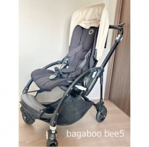 【行き先決まりました】