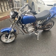 エイプ50 ジャンク　ape50 