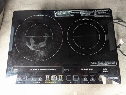 【中古】IHクッキングヒーター　IHC-W2S-B