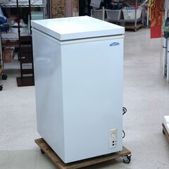 冷凍ストッカー 55L テンポスバスターズ TBCF-60‐RH リユース品