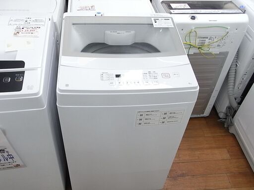 ニトリ 6.0kg洗濯機 2021年製 NTR60【モノ市場東浦店】41