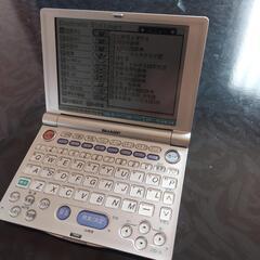 SHARP  電子手帳の画像
