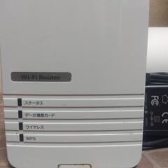 厚木方面🆗リュース品  Wi-Fiルーターの画像