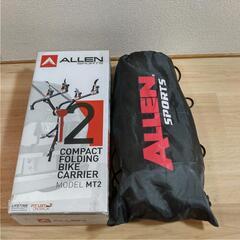 ALLEN SPORTS MT2[折り畳み式コンパクトサイクルキャリア]の画像