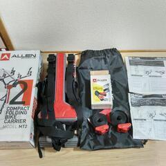 ALLEN SPORTS MT2[折り畳み式コンパクトサイクルキャリア]の画像