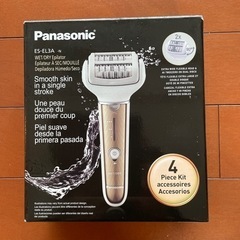 ボディーケア(脱毛器)  お値下げしました