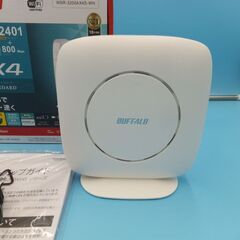 ●美品● BUFFALO WiFi6 ルーター 無線LAN親機　WSR-3200AX4S-WH ホワイト　Wi-Fi 6(11ax)対応　IPv6対応　2401+800Mbpsの画像