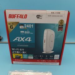●美品● BUFFALO WiFi6 ルーター 無線LAN親機　WSR-3200AX4S-WH ホワイト　Wi-Fi 6(11ax)対応　IPv6対応　2401+800Mbpsの画像