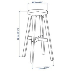 イケア IKEA スコグスタ ハイスツール 高さ70cm イケア IKEA スコグスタ ハイスツール 高さ70cm - メルカリ