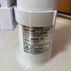 TEKNOS KI-169R 30cm リモコン扇風機の画像