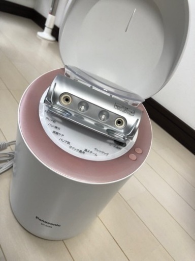 美顔器フェイススチーマー