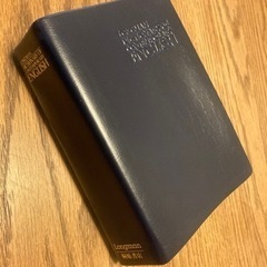 LONGMAN 現代英英辞書 1993