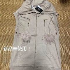新品未使用☆Mizuxxx♡ベージュ×ゴールド大人ギャルパーカー...