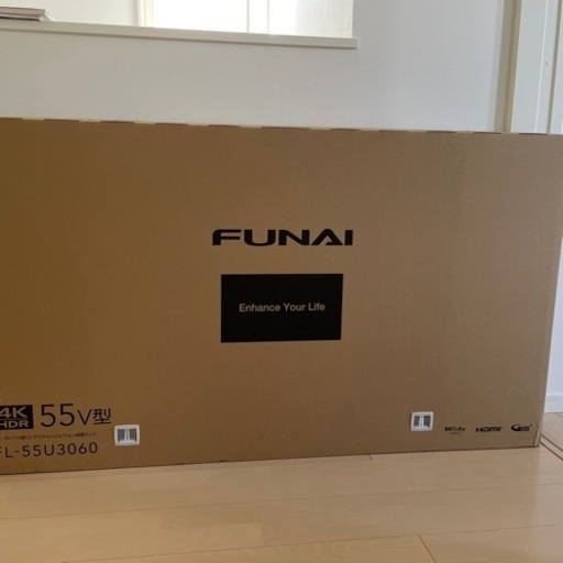 値下げ！新品未使用未開封　フナイ液晶テレビ4K 55型　新品未使用